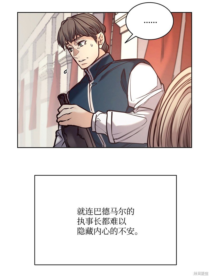 第129话