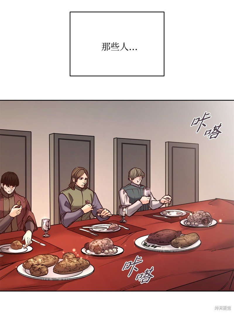 第129话