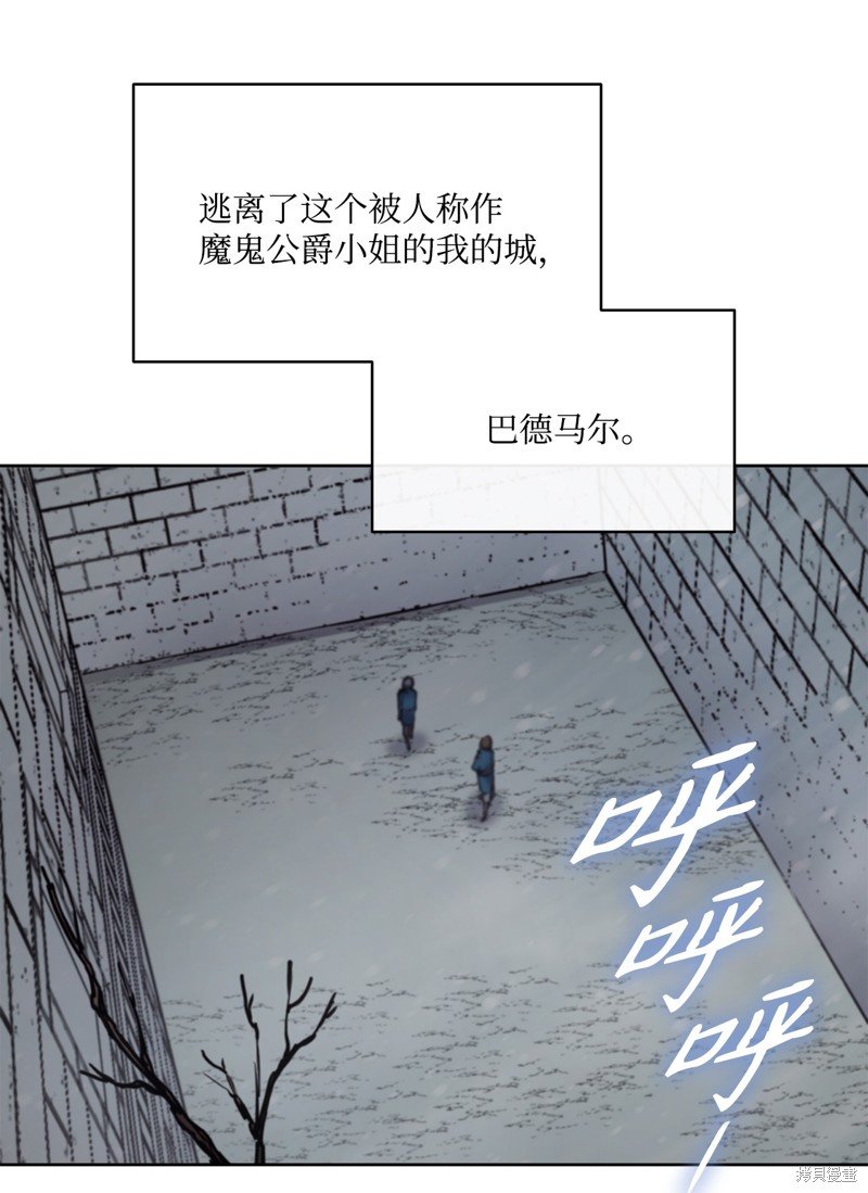 第129话