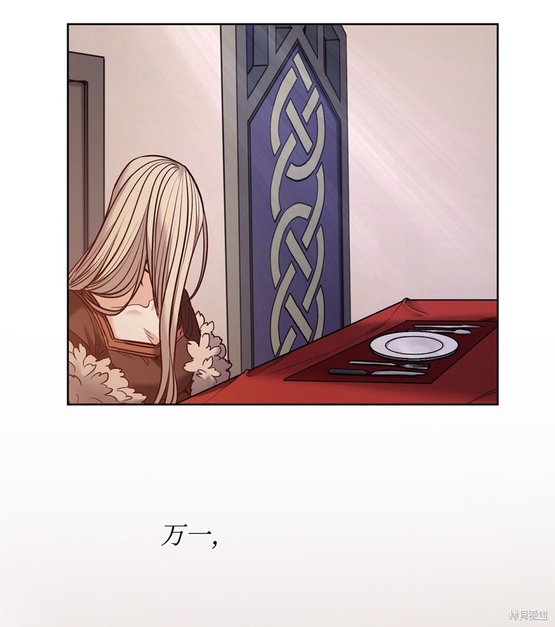 第129话