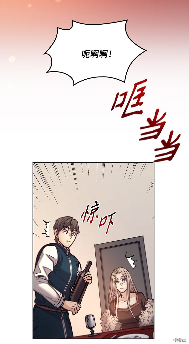 第129话