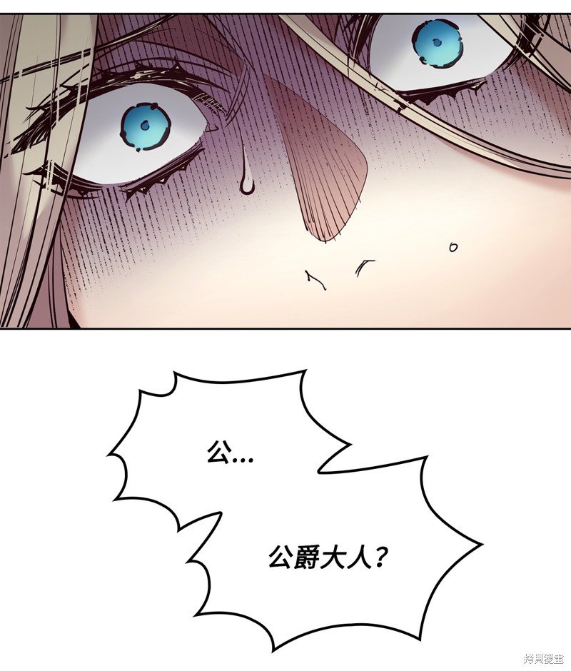第129话