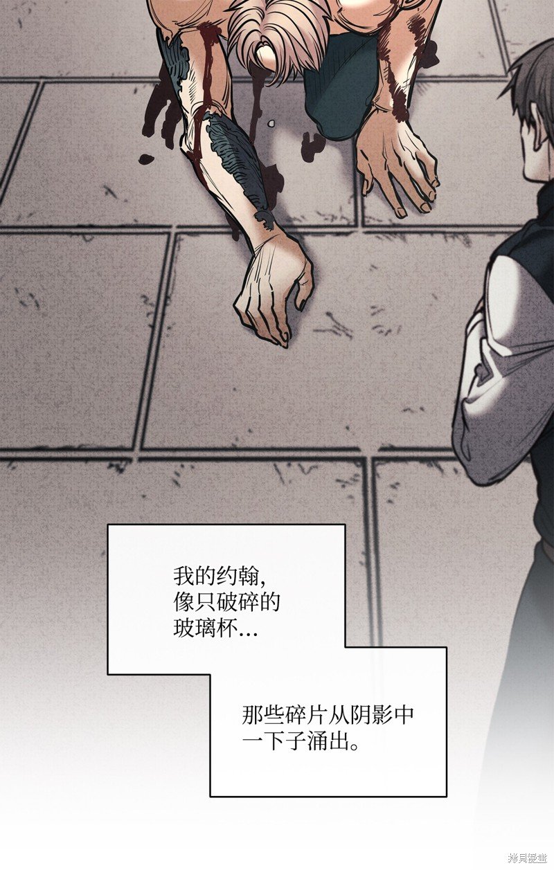 第129话