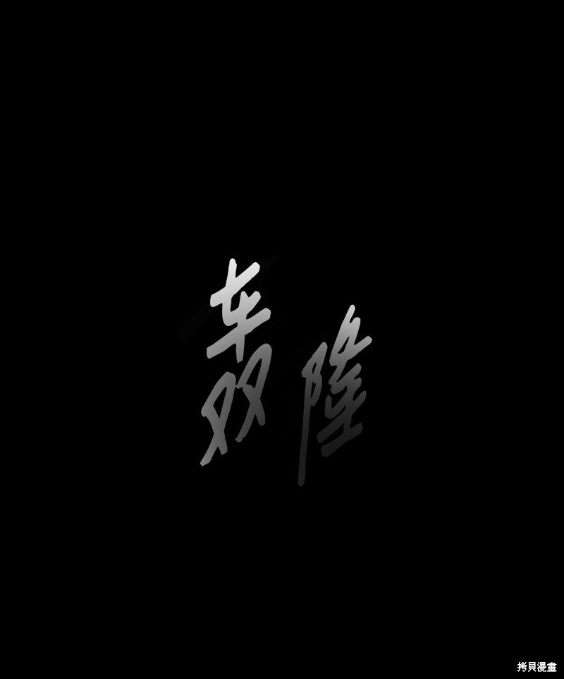 第130话