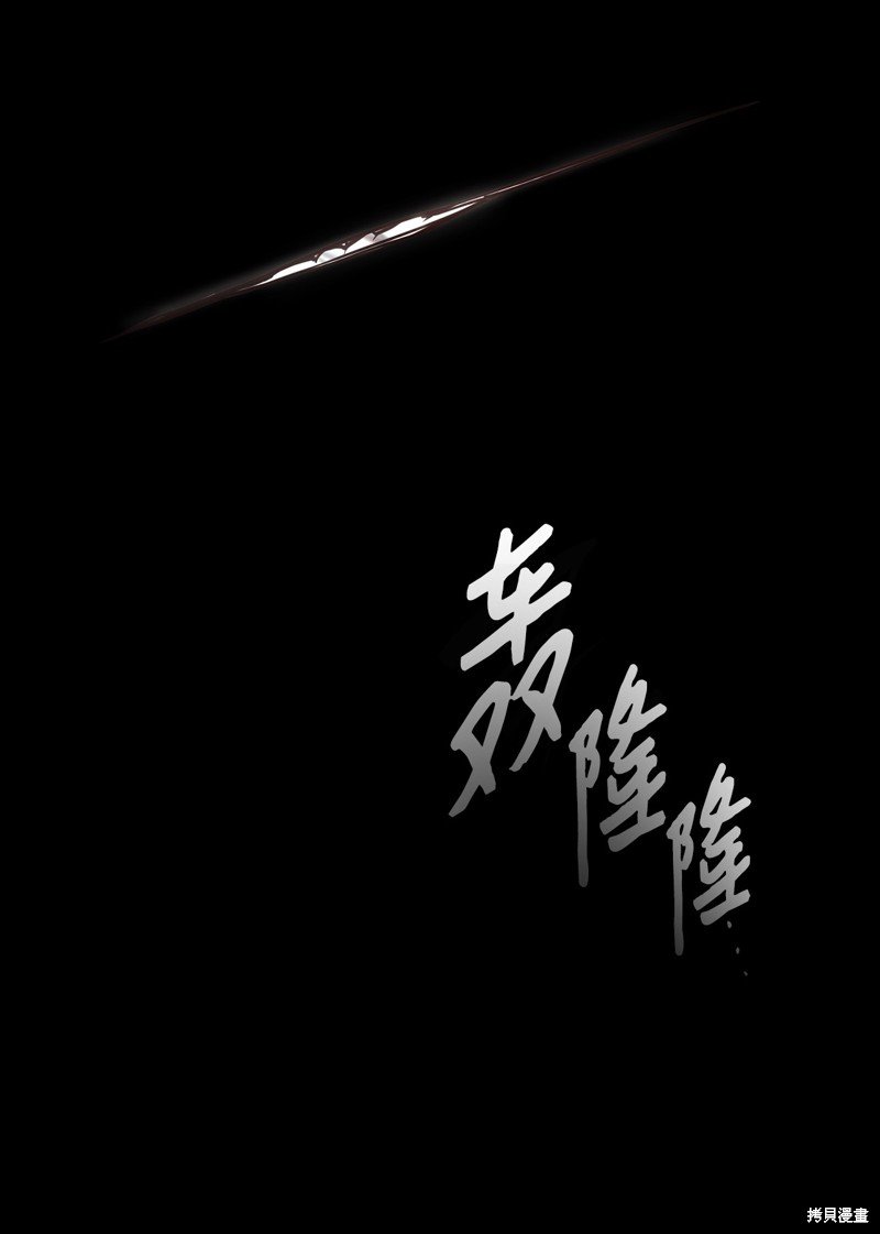 第130话