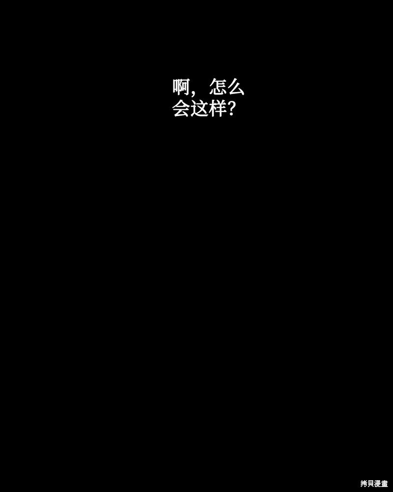 第130话