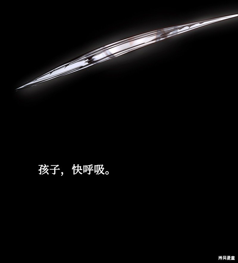 第130话