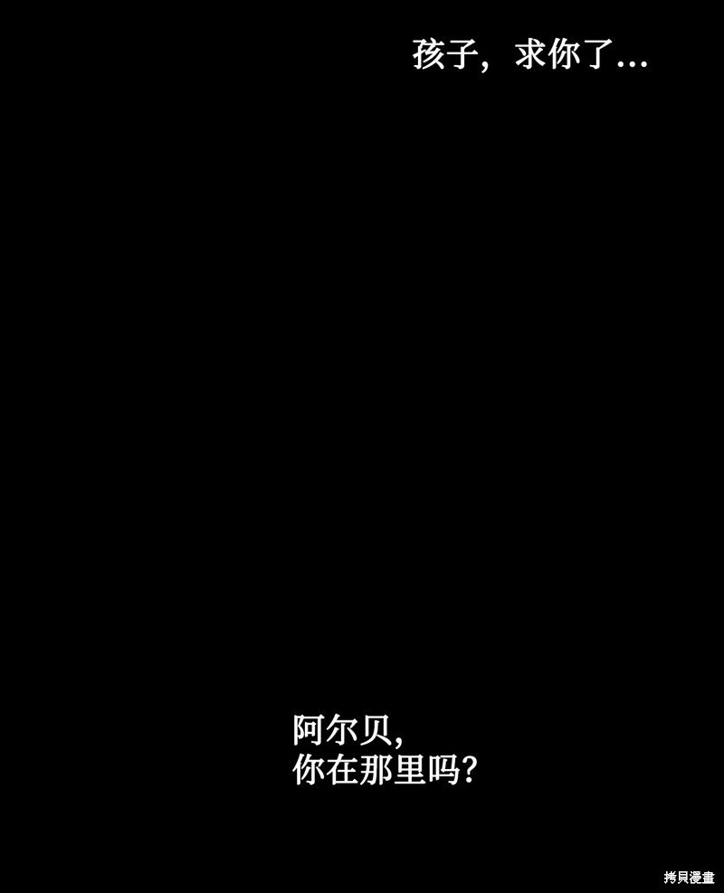 第130话
