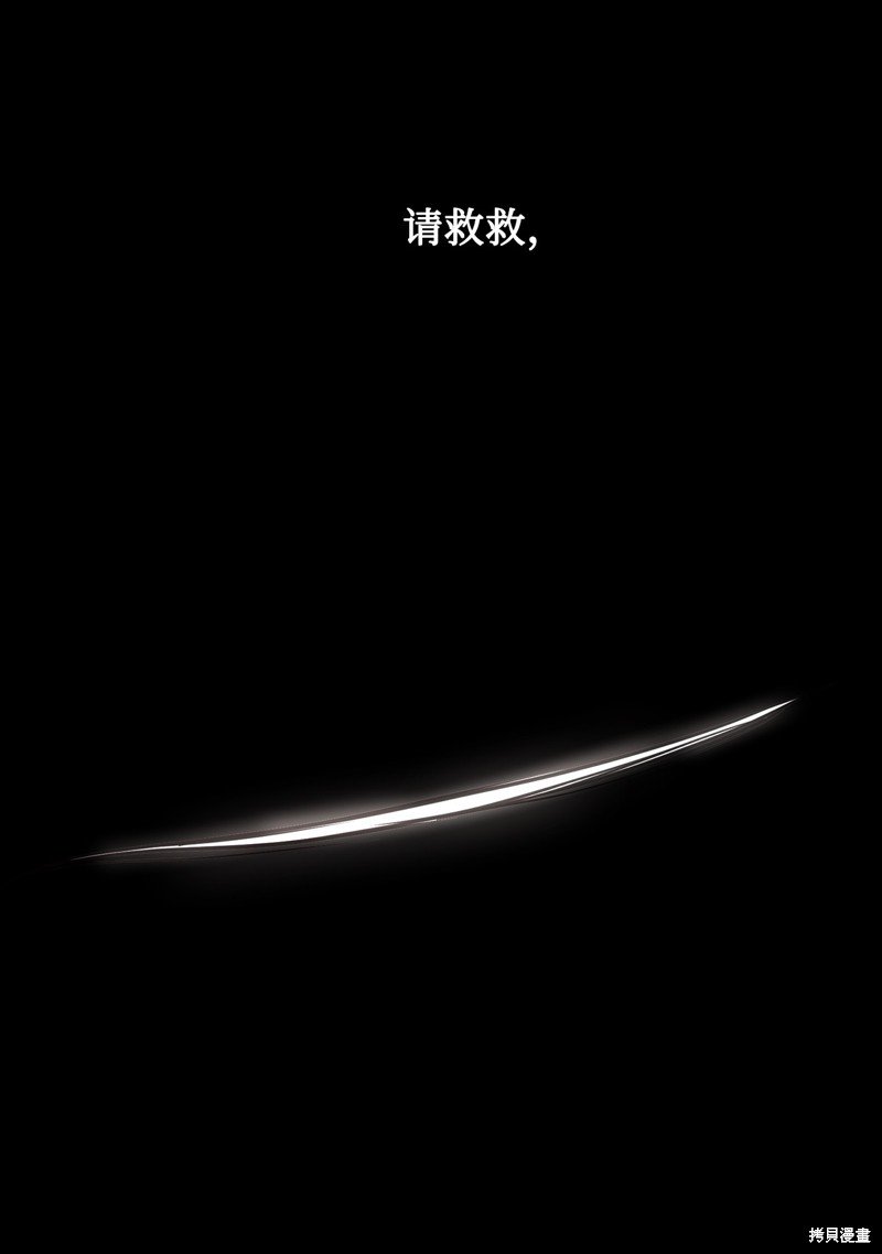 第130话