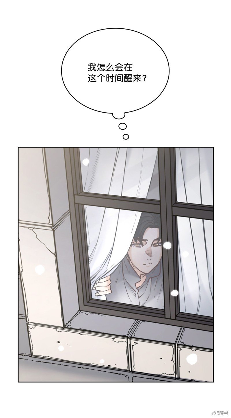 第130话