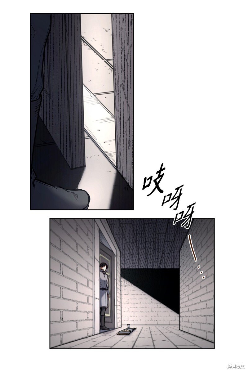 第130话