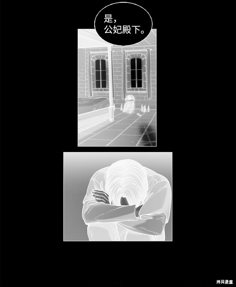 第130话