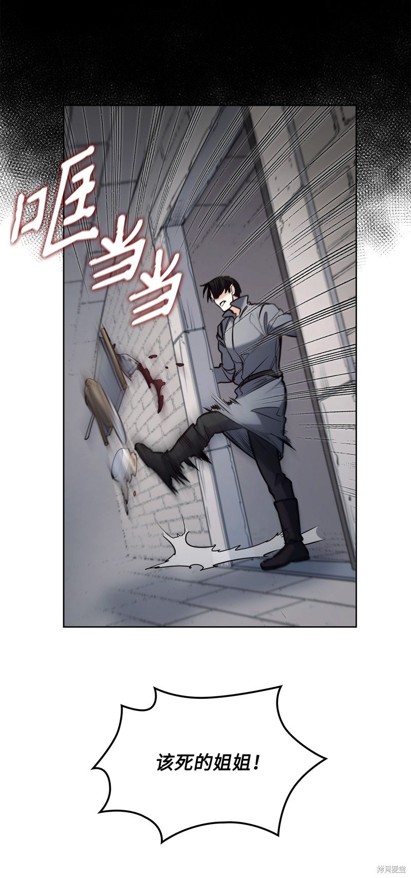 第130话