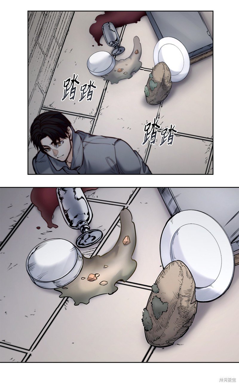 第130话