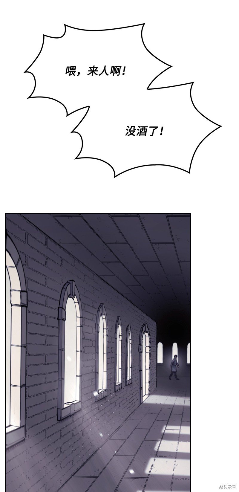 第130话