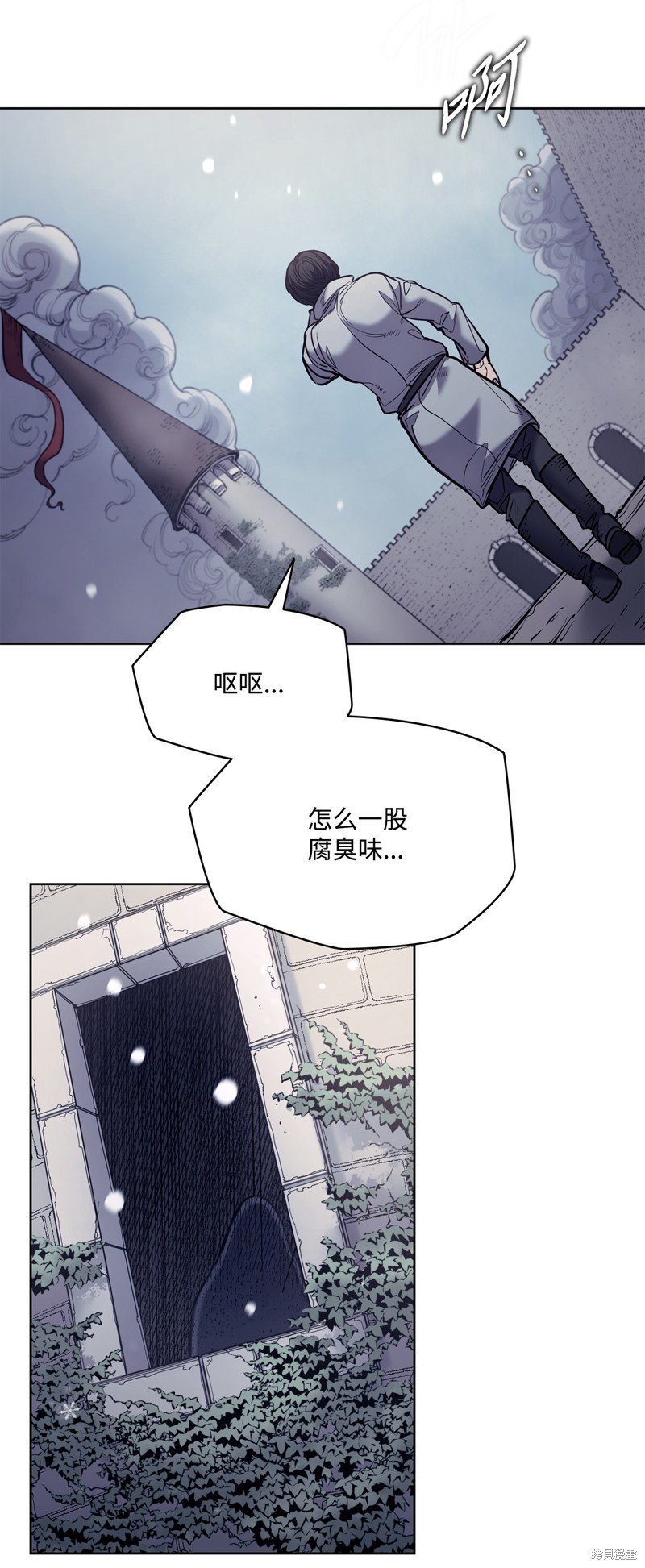 第130话