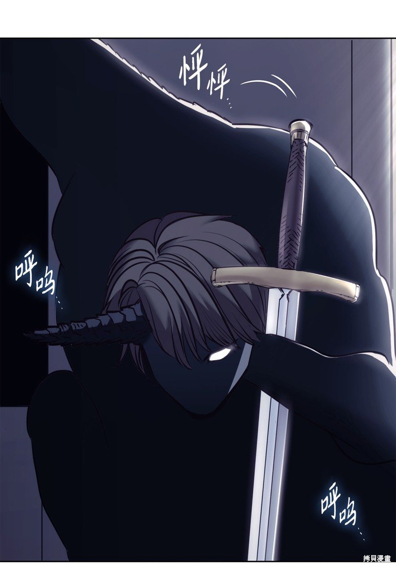 第130话
