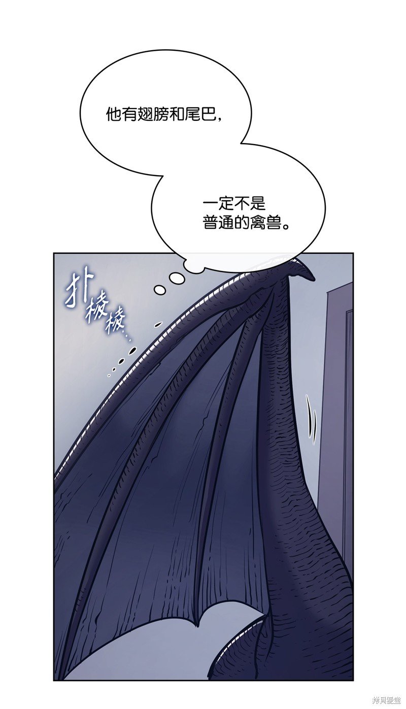 第130话