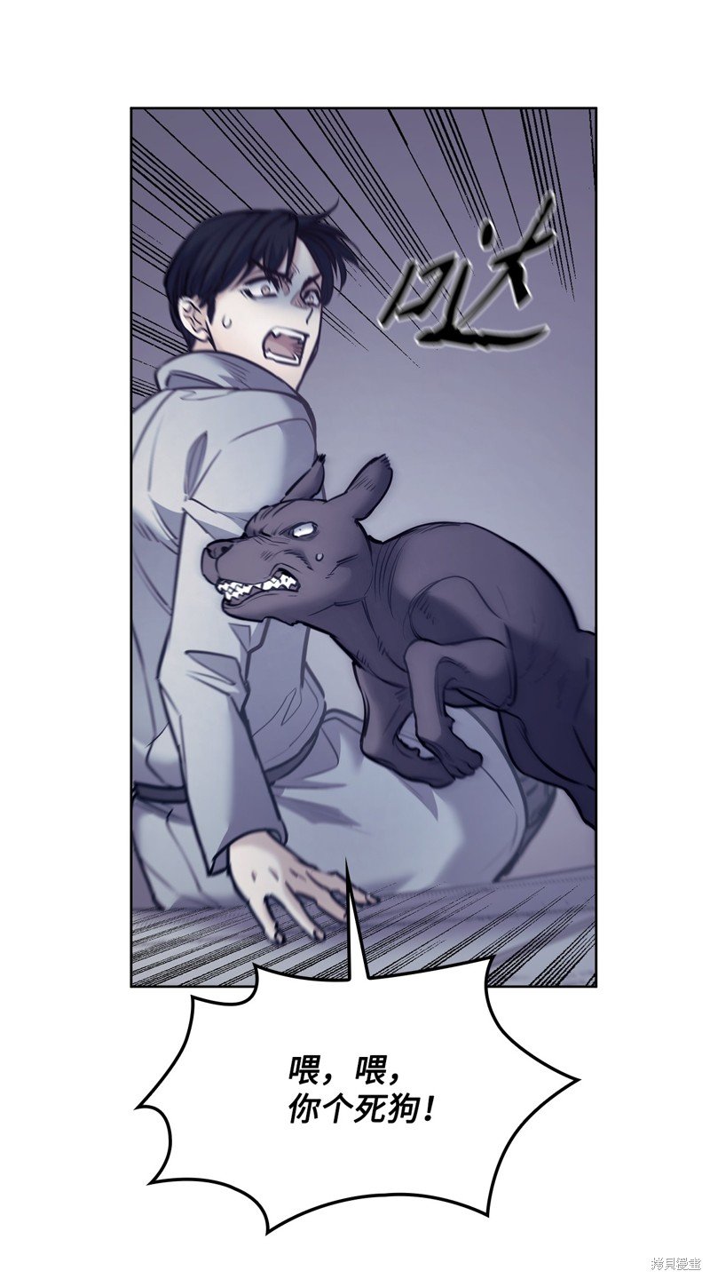 第130话