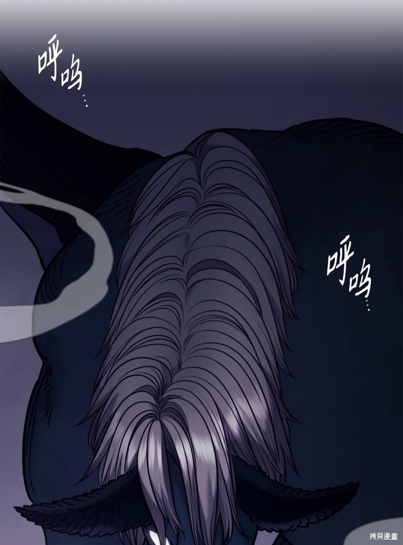 第130话