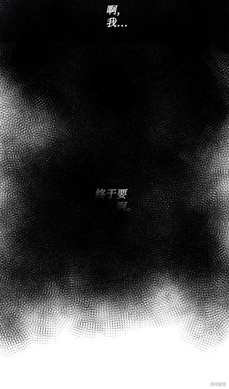 第130话
