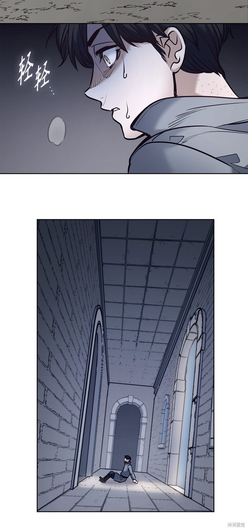 第130话