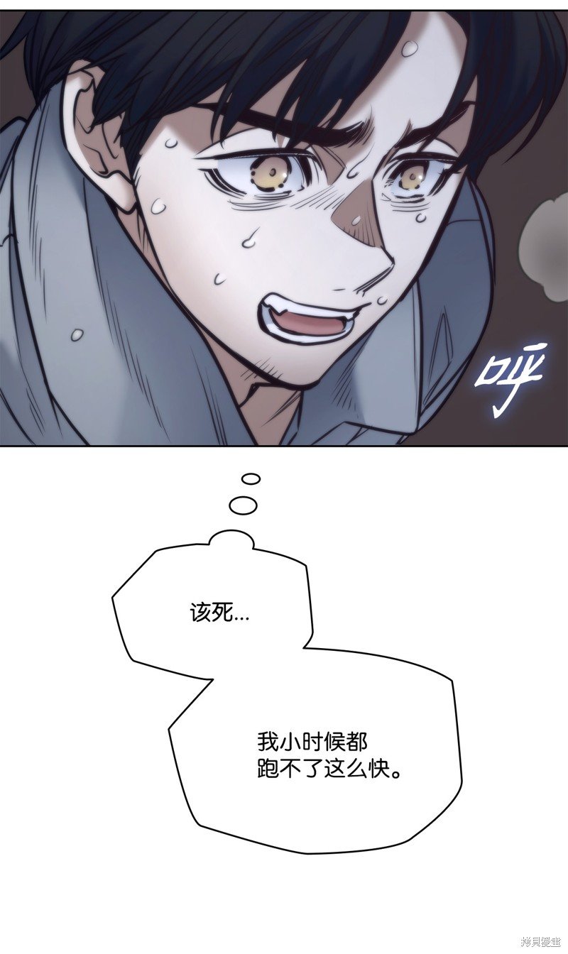 第130话