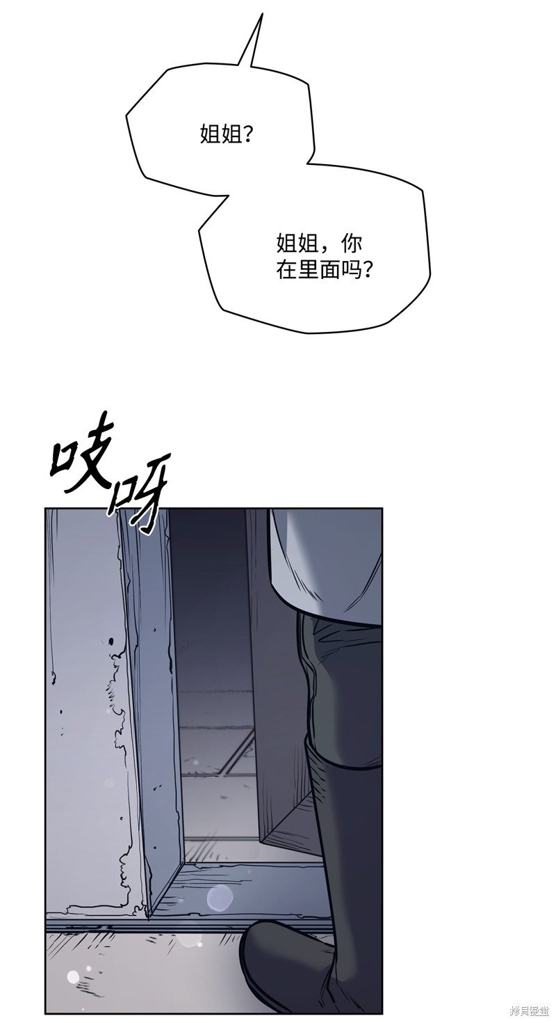 第130话