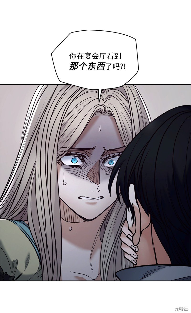 第130话