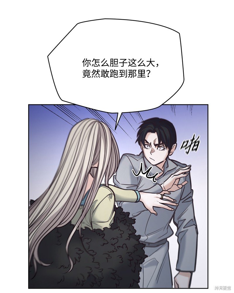 第130话