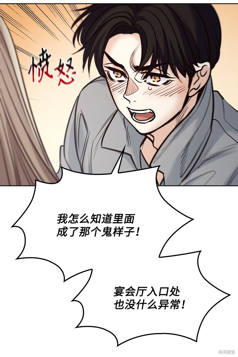第130话