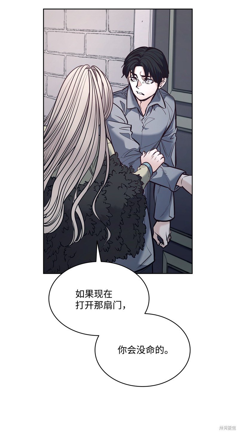第131话