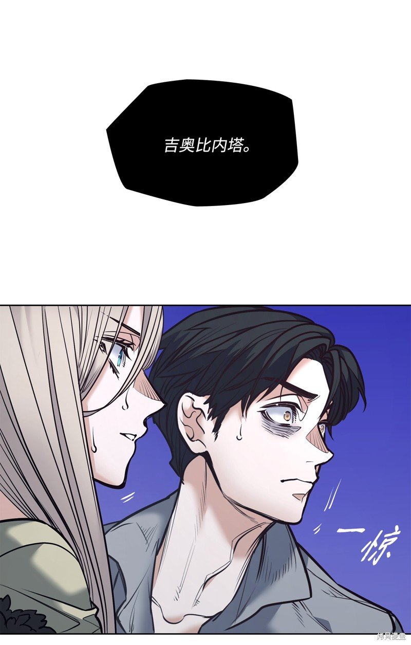 第131话