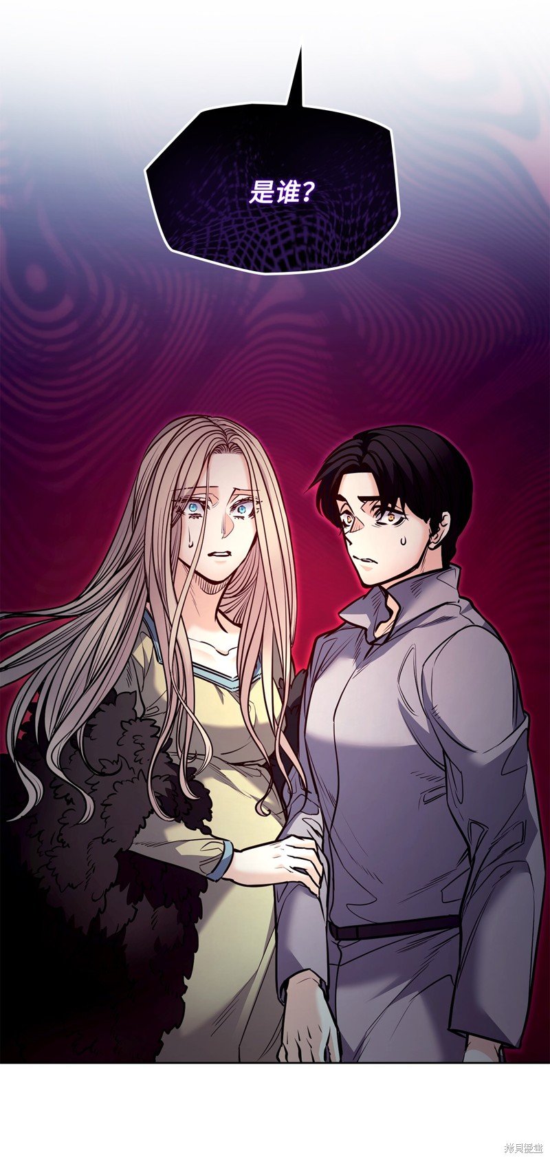 第131话