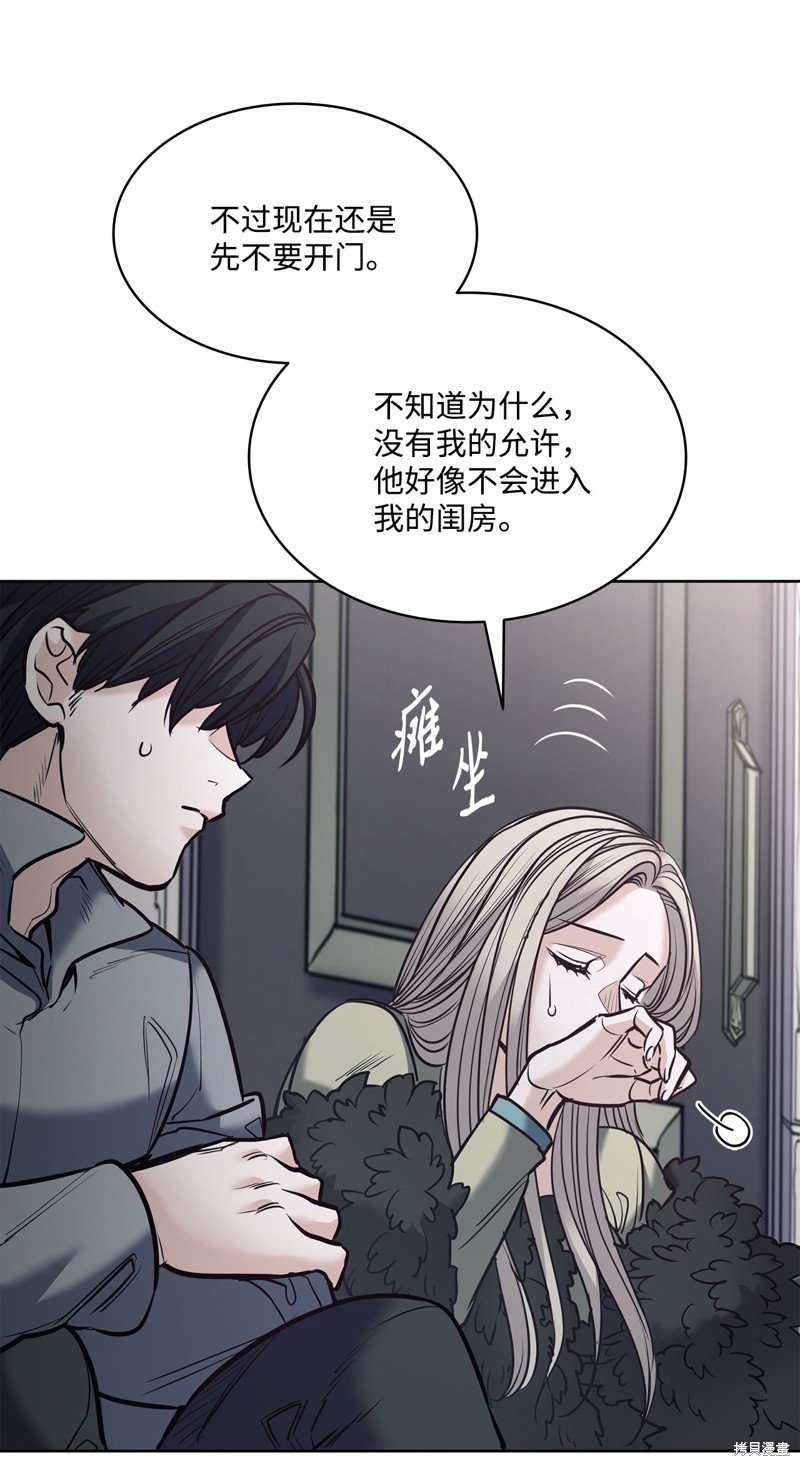 第131话