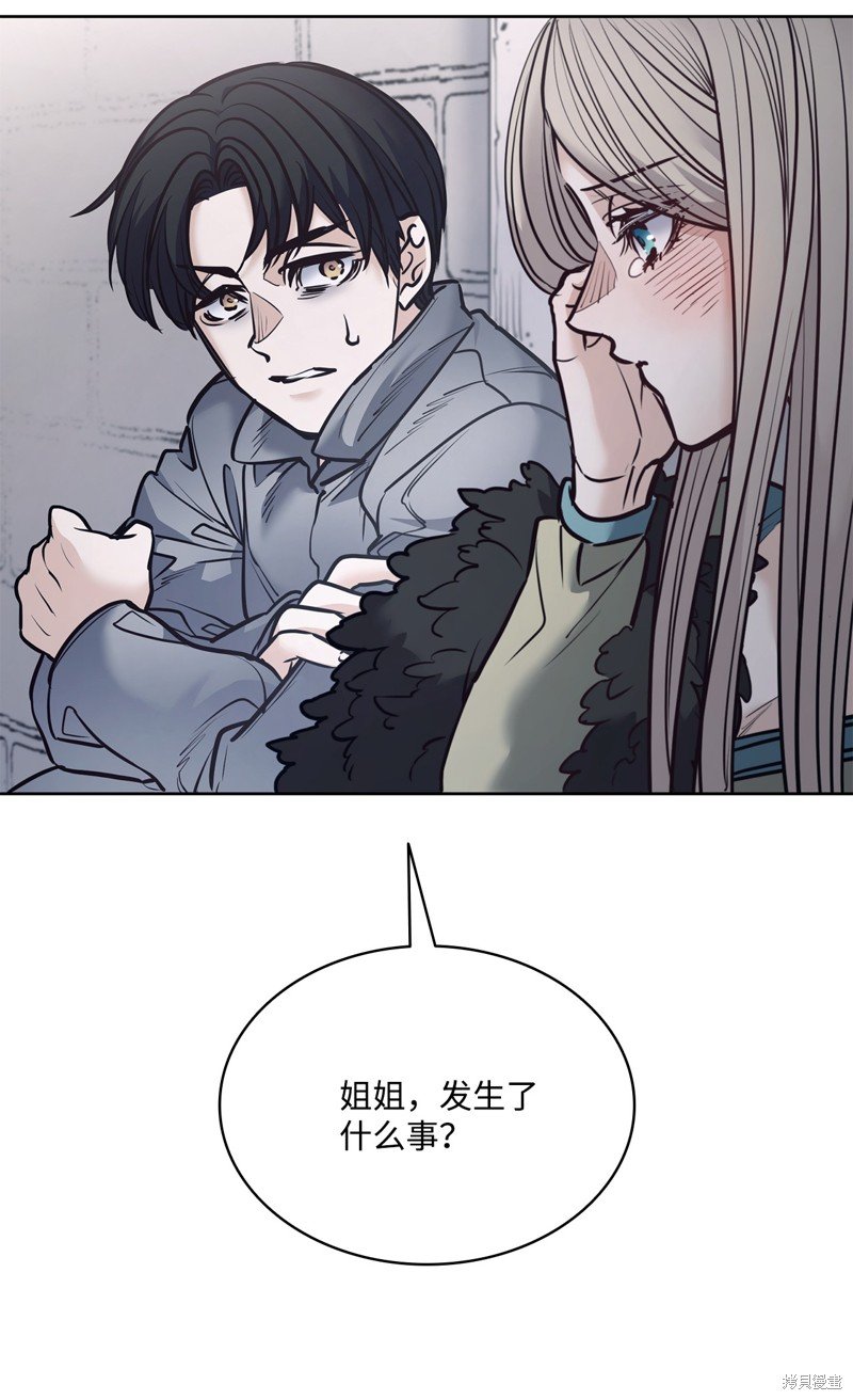 第131话