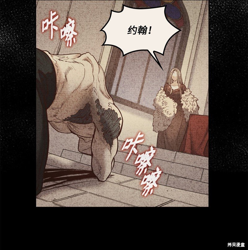 第131话