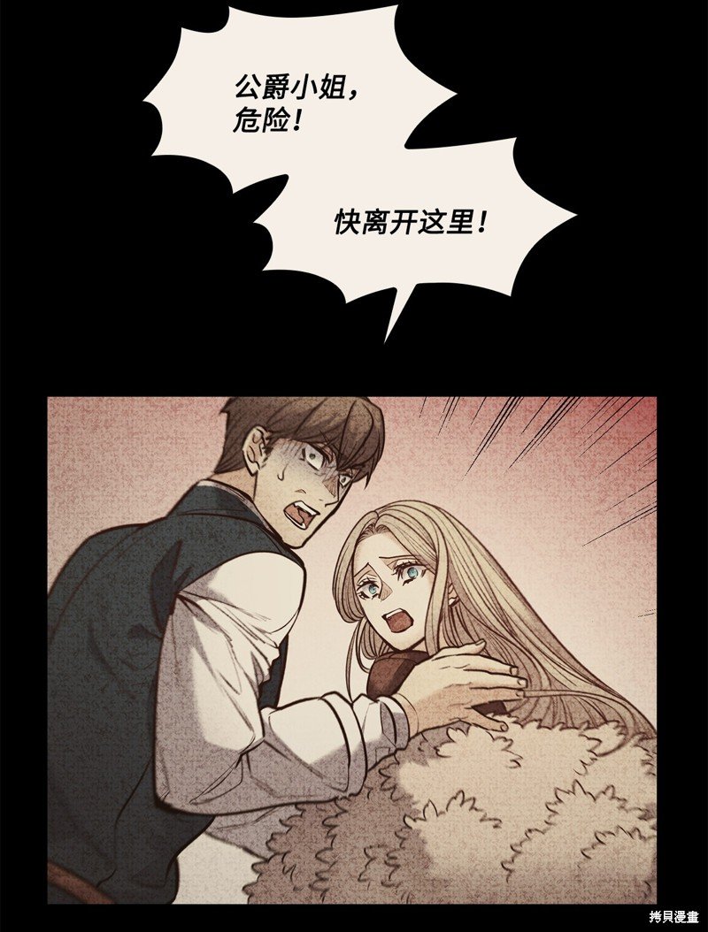 第131话
