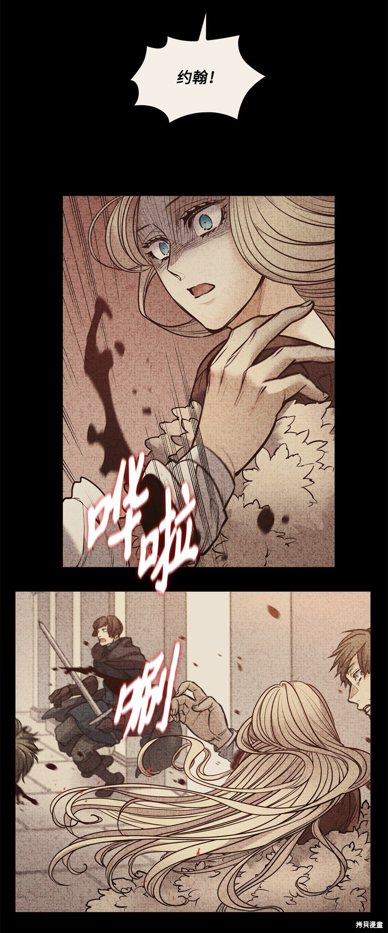 第131话