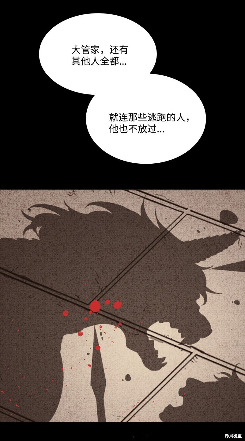 第131话