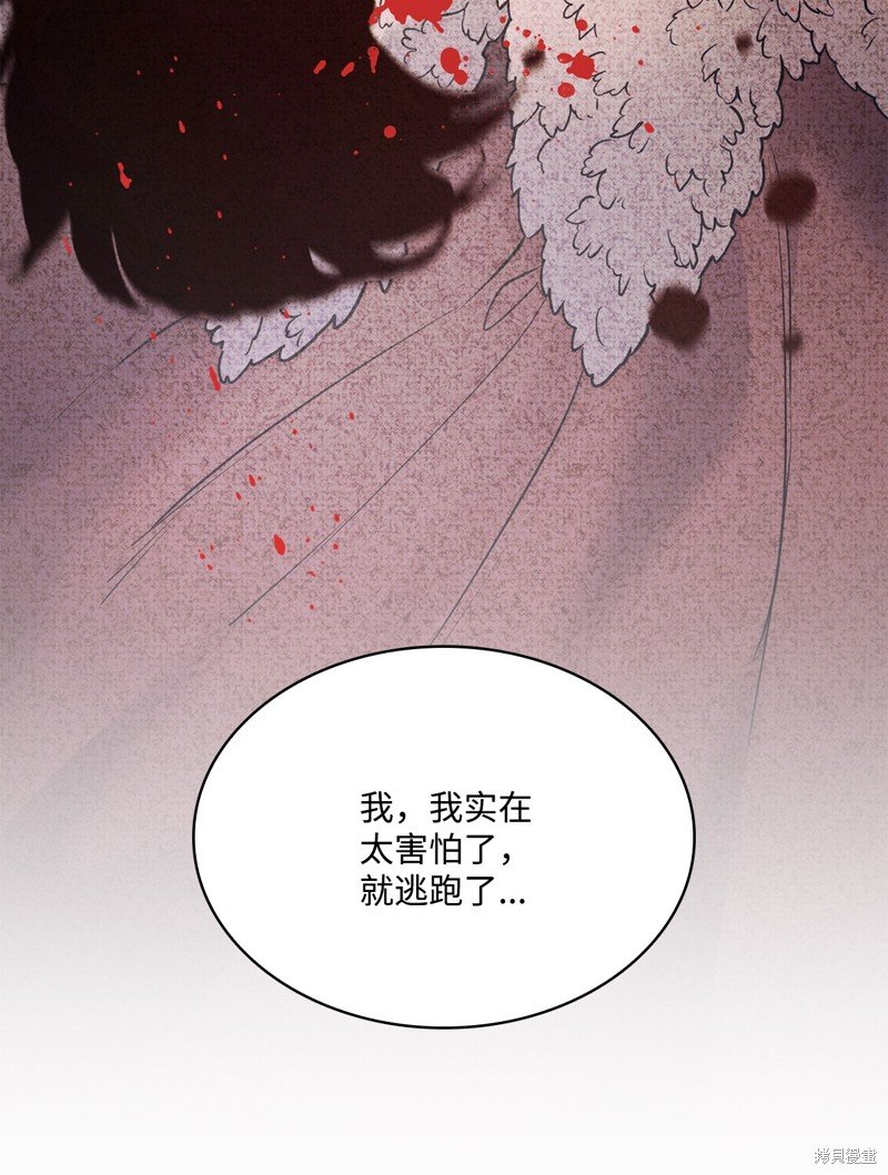第131话