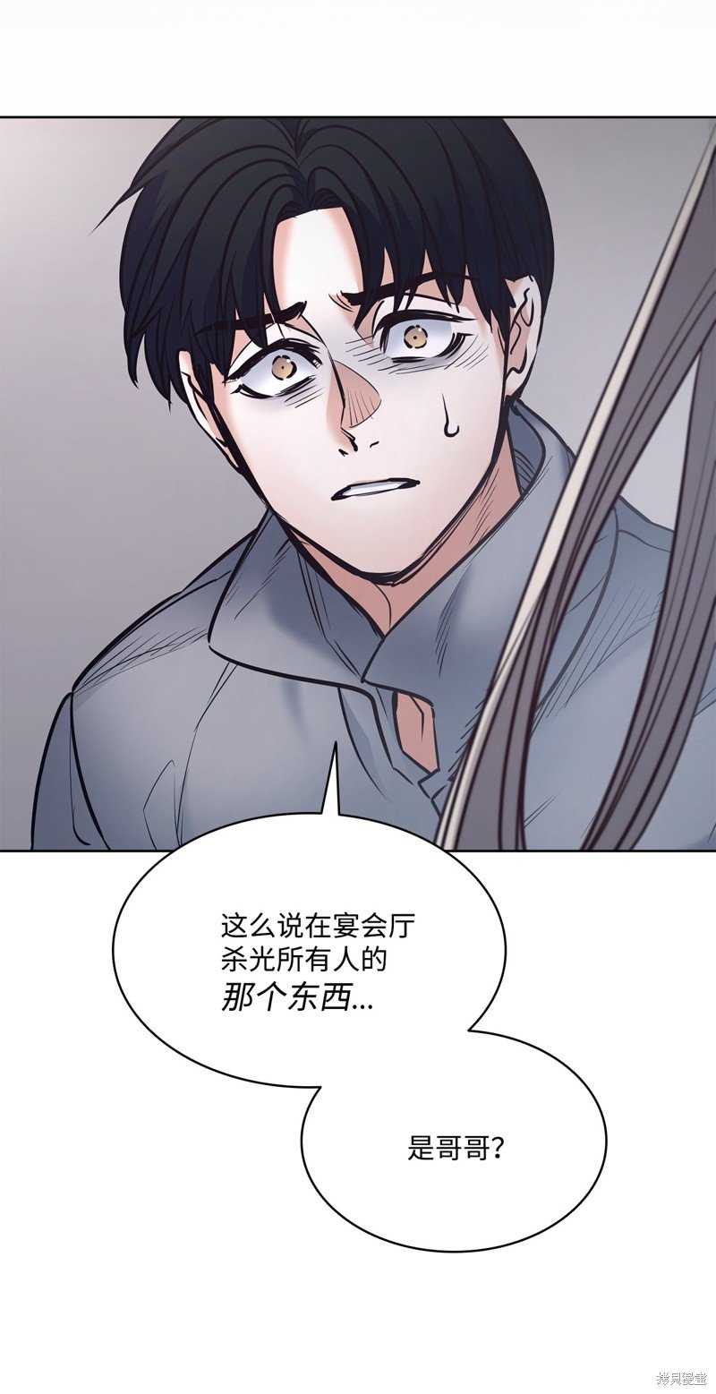 第131话