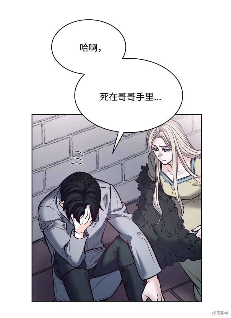 第131话
