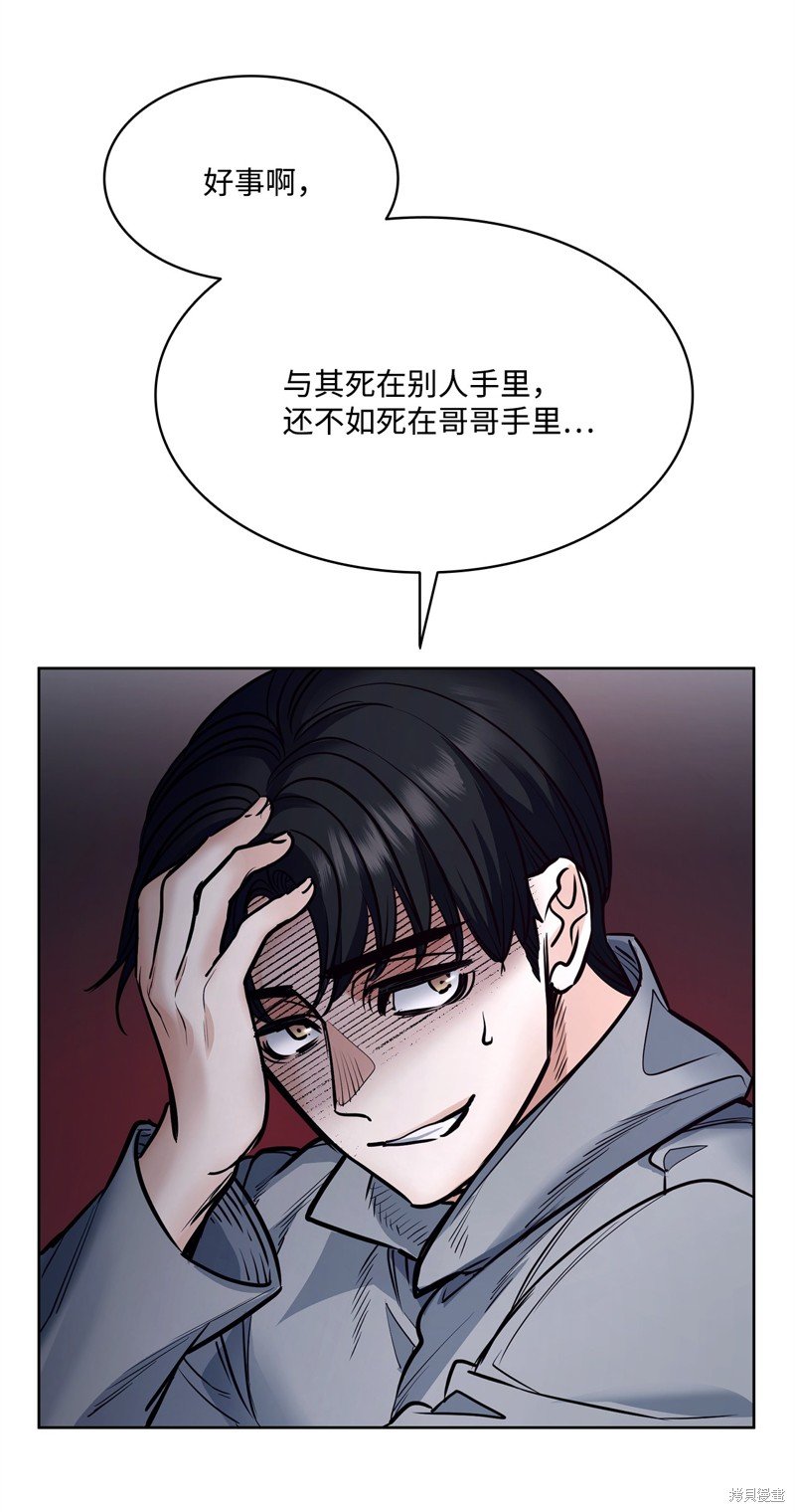 第131话