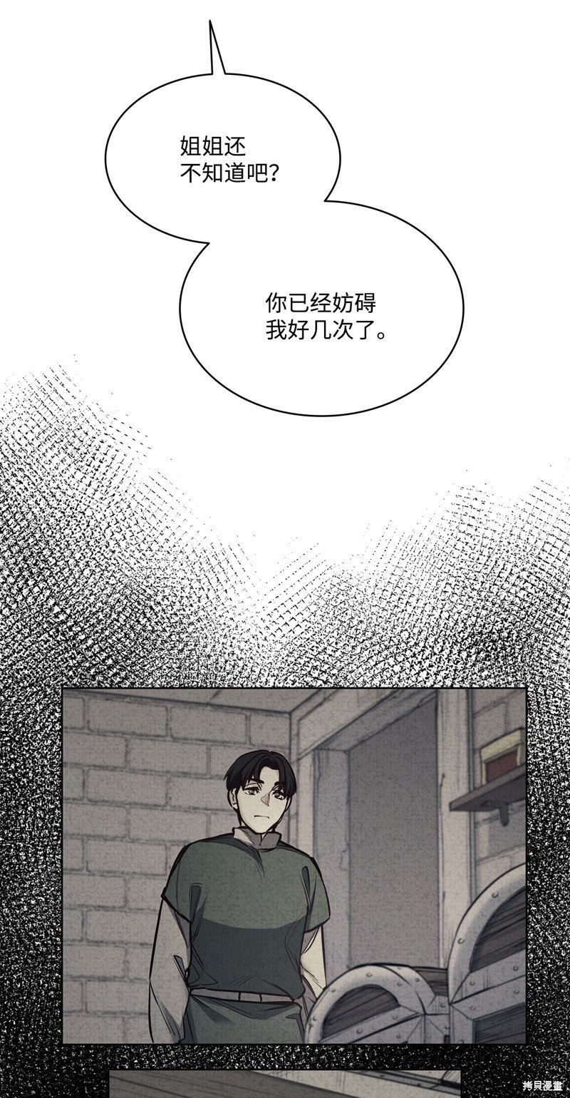 第131话