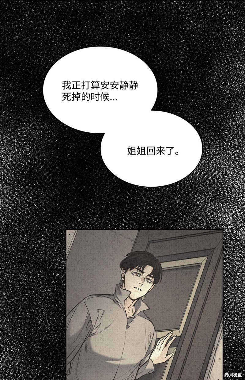 第131话