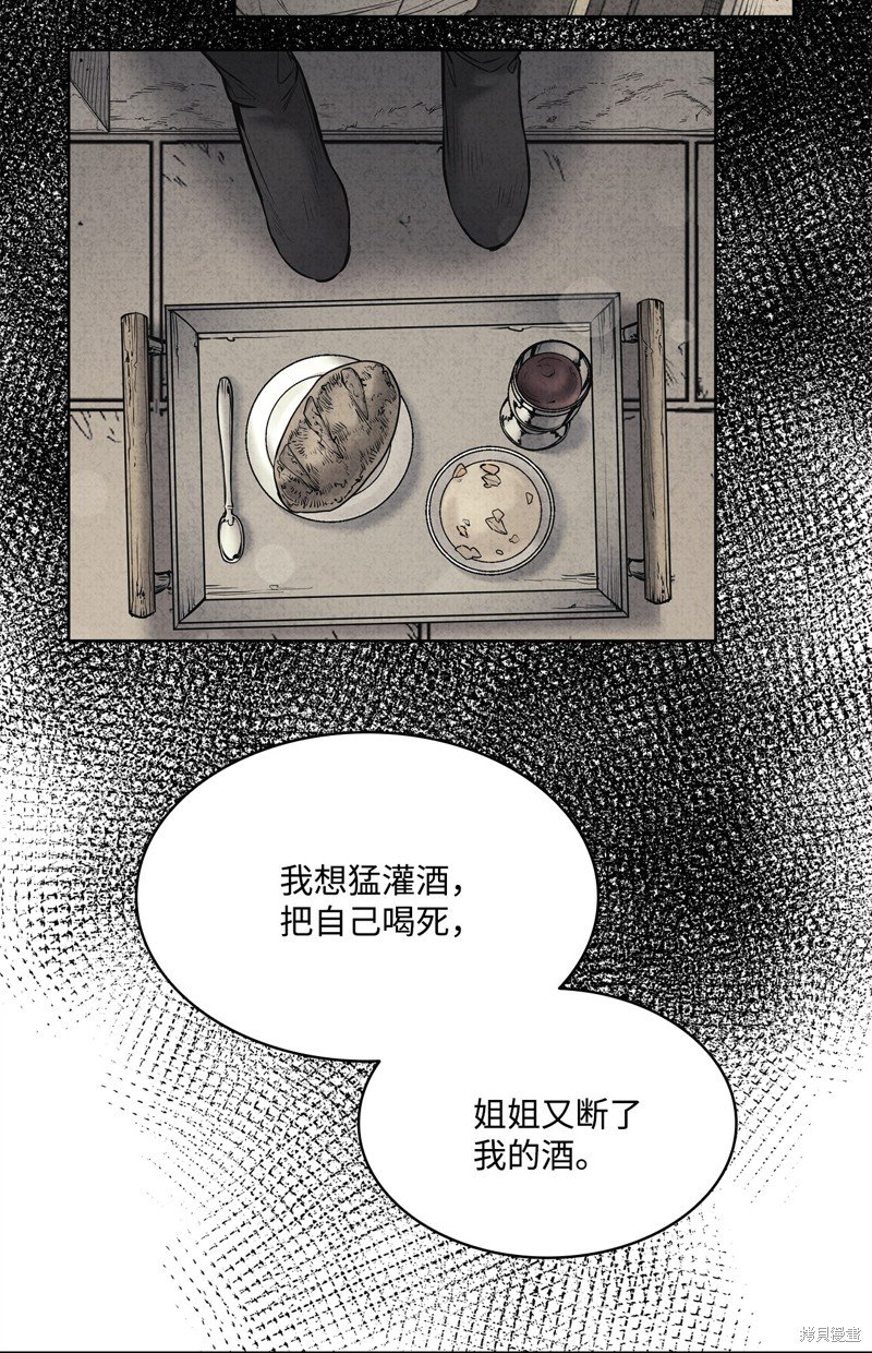 第131话