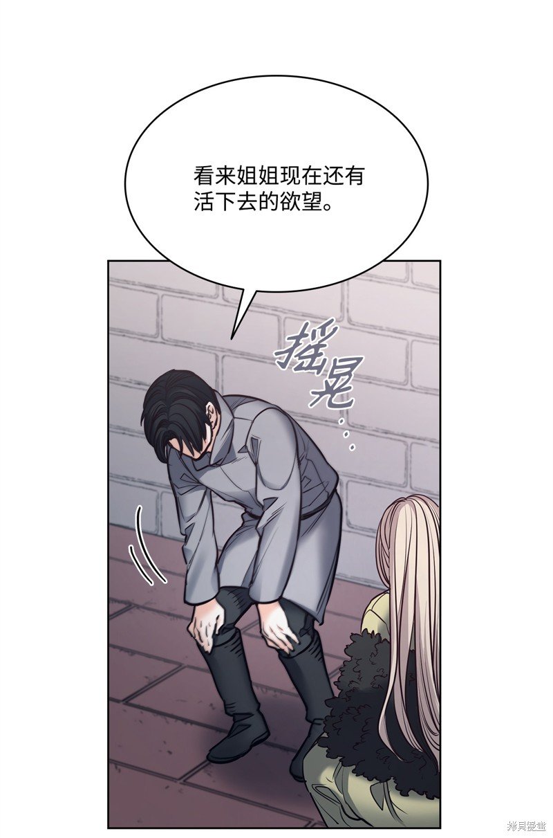 第131话
