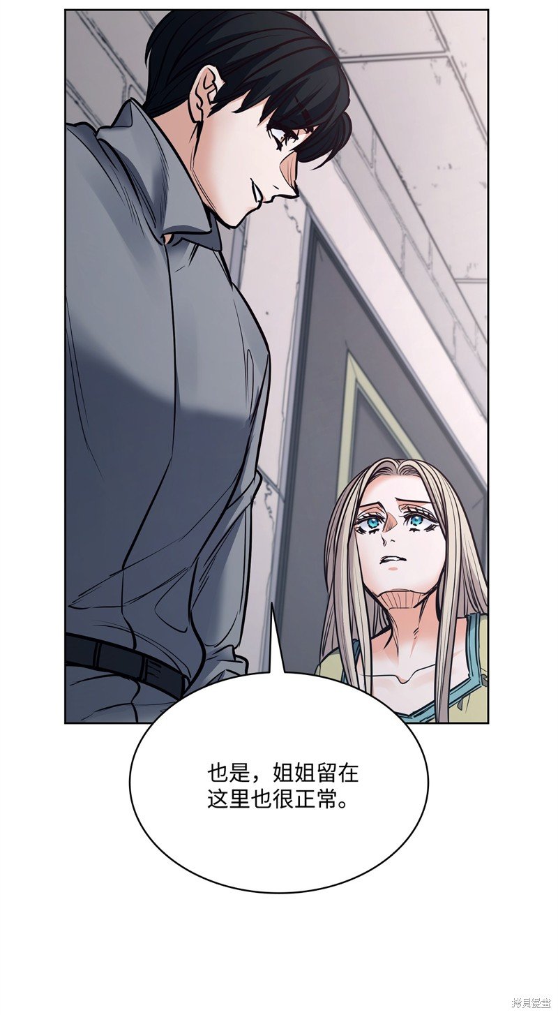 第131话