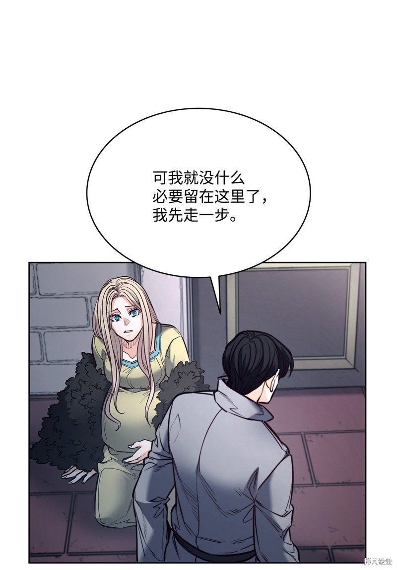 第131话
